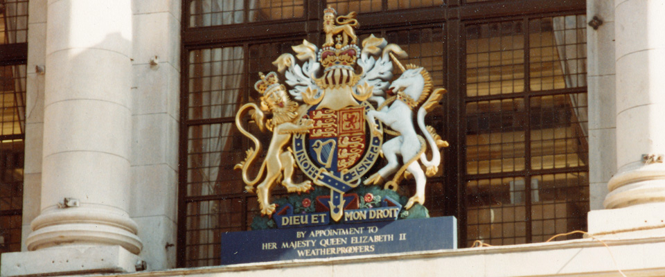 Queen Elizabeth Coat of Arms
